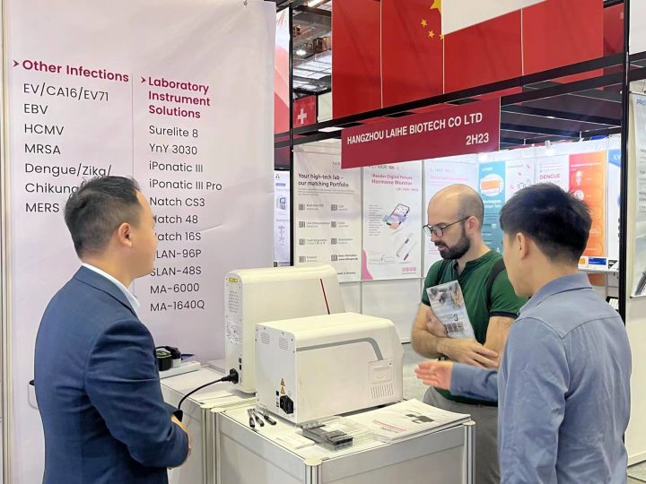 Sansure at MEDICAL FAIR ASIA 2024 – Trends and Latest Progress in IVD Technology